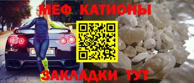 дистиллят марихуана Ирбит