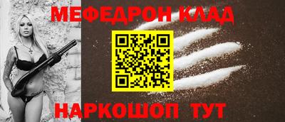 дистиллят марихуана Ирбит