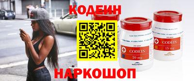 соль курить ск Изобильный