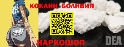 mix Ипатово