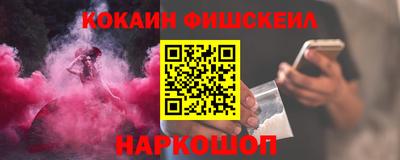 mix Ипатово