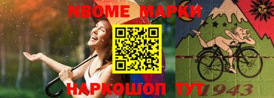 дистиллят марихуана Ирбит