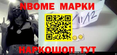 mix Ипатово