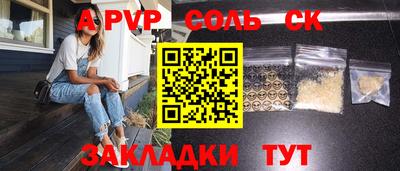 mix Ипатово