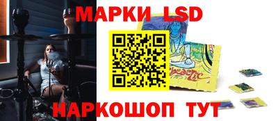 дистиллят марихуана Ирбит