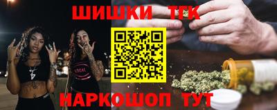mix Ипатово