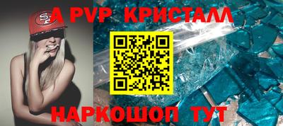 дистиллят марихуана Ирбит