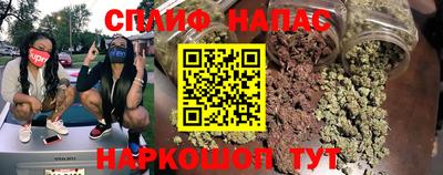 mix Ипатово