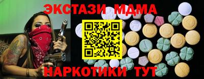 дистиллят марихуана Ирбит