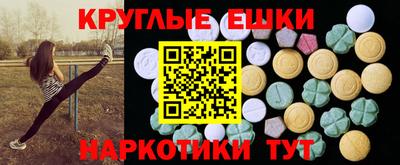 дистиллят марихуана Ирбит