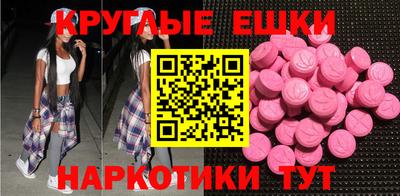 дистиллят марихуана Ирбит