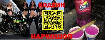 mix Ипатово