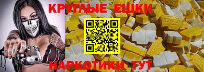 mix Ипатово