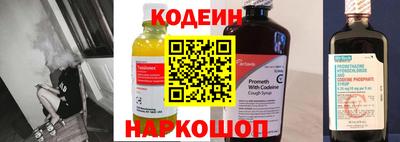 mix Ипатово