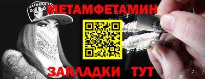 mix Ипатово