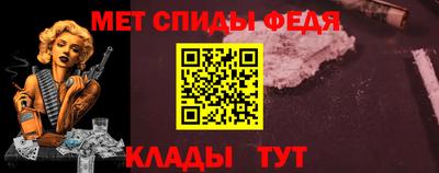 дистиллят марихуана Ирбит