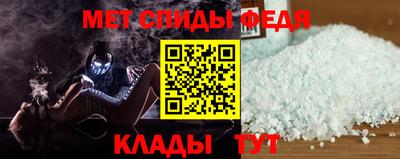 дистиллят марихуана Ирбит