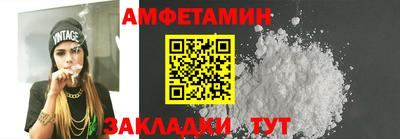 соль курить ск Изобильный