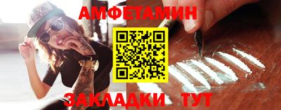 mix Нижний Тагил