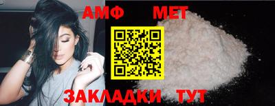 mix Ипатово