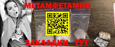 mix Ипатово