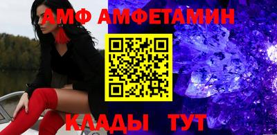 дистиллят марихуана Ирбит
