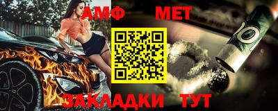 дистиллят марихуана Ирбит