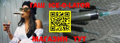 PSILOCYBIN Новоалександровск