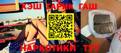 mix Ипатово