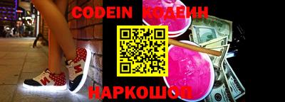 mix Ипатово