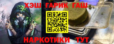 дистиллят марихуана Ирбит