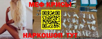 mix Ипатово