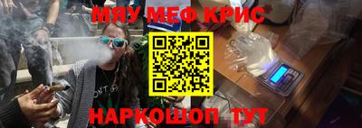 соль курить ск Изобильный