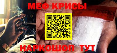 дистиллят марихуана Ирбит